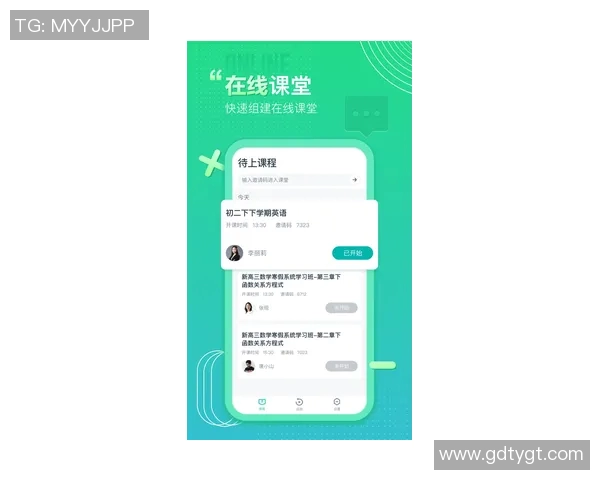 CCTV手机电视直播:便捷观赛体验,尽享体育魅力 CCTV手机电视直播:便捷观赛体验,尽享体育魅力