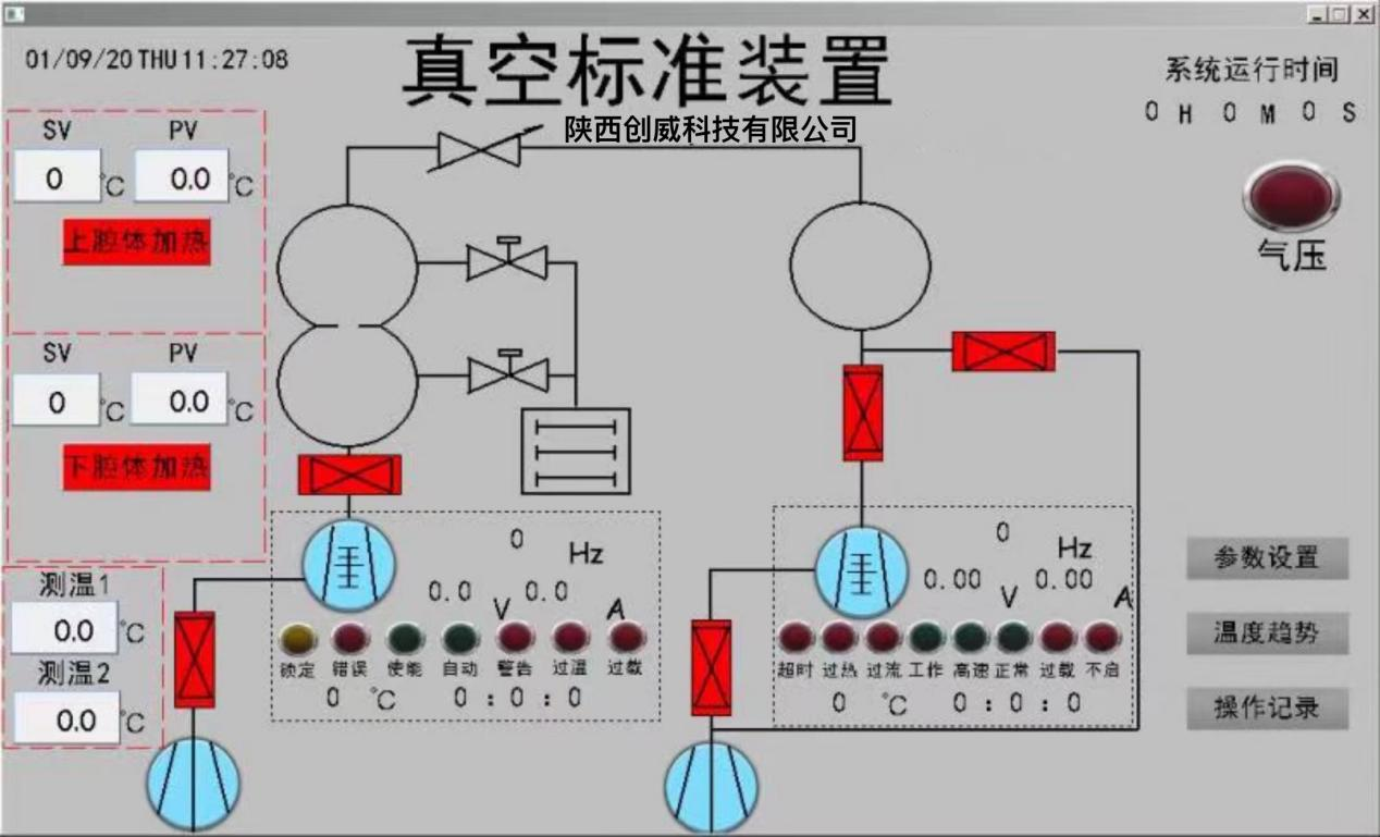 1748315787327945.png 图片4.png